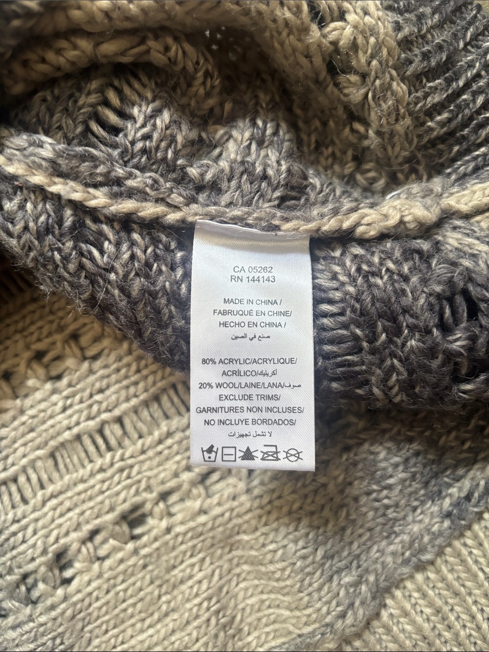 California Moonrise | Ombré Lightweight Oversized Knit Sweater Size Small - Picture 8 of 11